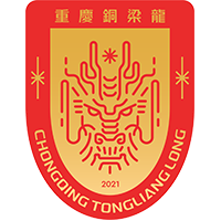 重庆铜梁龙队徽